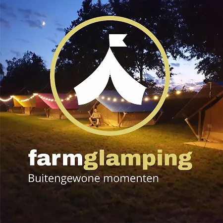 אוהל מפואר Farmglamping *